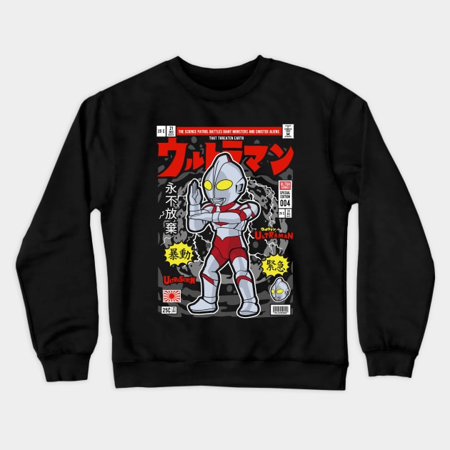 Ultraman Crewneck Sweatshirt by OniSide